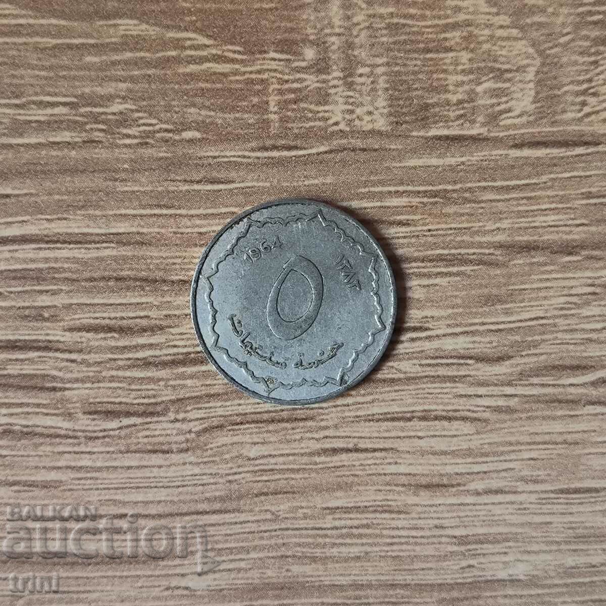 Algeria 5 centimetri 1964