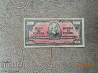 quite rare Canada1937 the note is a copy