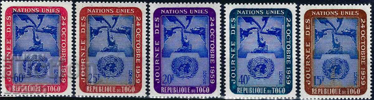 Τόγκο 1959 - UN MNH
