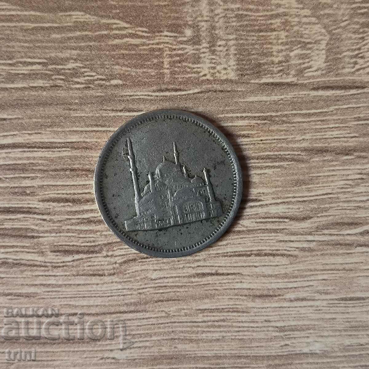 Egypt 10 piastres 1984 with price 2.00 BGN | € 1.02 Egypt 10 piastres 1984 with price 2.00 BGN | € 1.02