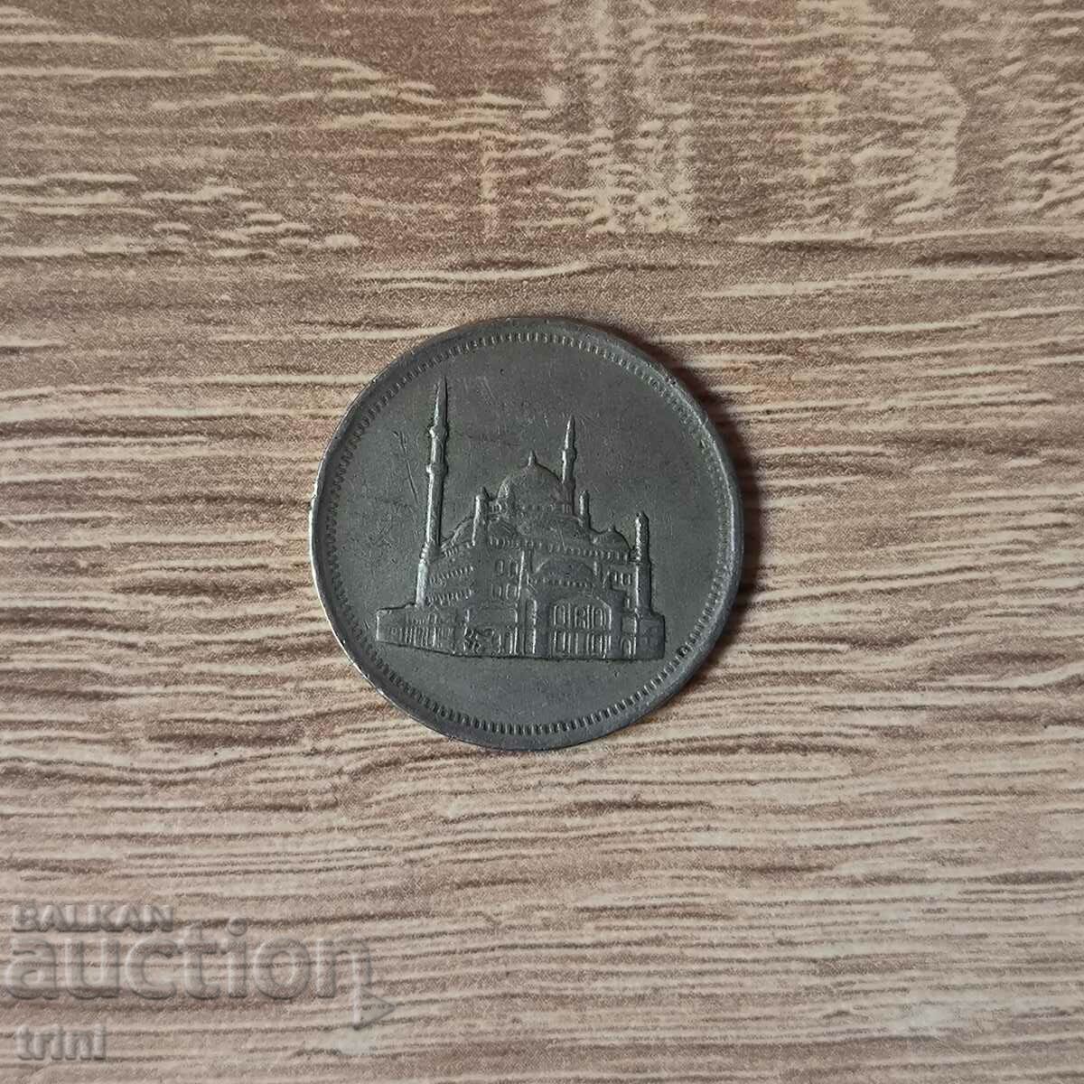 Egypt 10 piastres 1984 with price 2.00 BGN | € 1.02