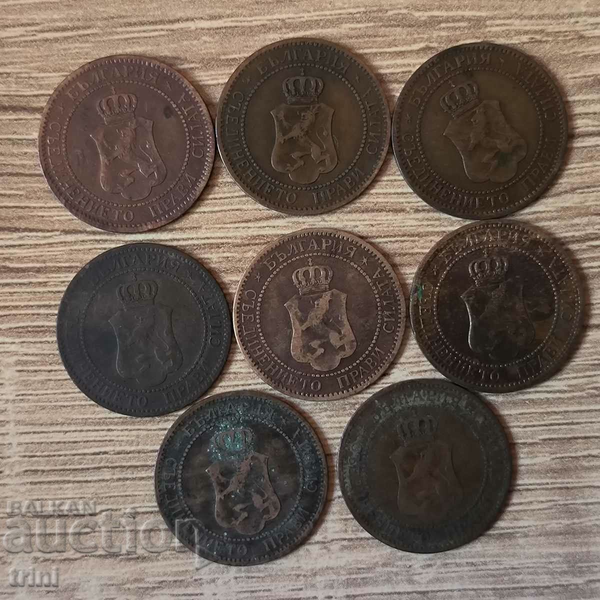 2 λεπτά 1901 - 8 τεμάχια παρτίδα με τιμή 20.00 BGN | € 10.23