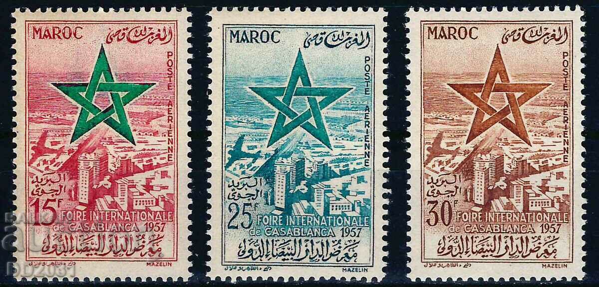 Morocco 1959 - MNH exhibition