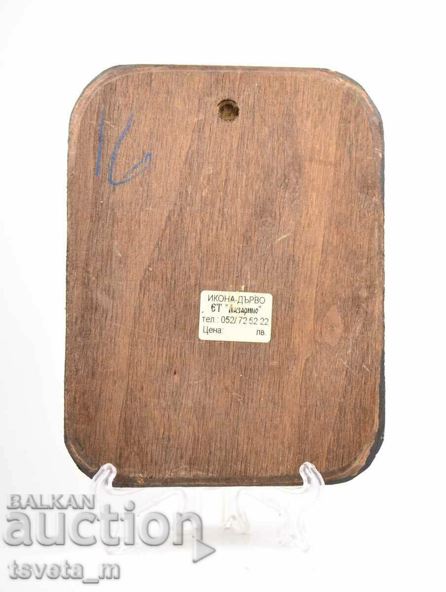 Icoana din lemn - Sf. Nikolai Făcătorul de Minuni cu preț € 10.00 | 19.56 BGN Icoana din lemn - Sf. Nikolai Făcătorul de Minuni cu preț € 10.00 | 19.56 BGN