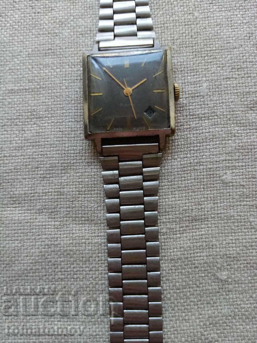 SLAVA, works, mechanical with price 20.00 BGN | € 10.23