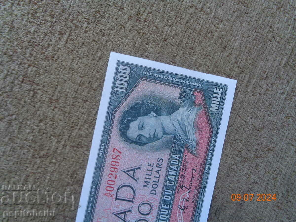 Δημοπρασία σπάνιος Καναδάς 1954 το σημείωμα είναι αντίγραφο