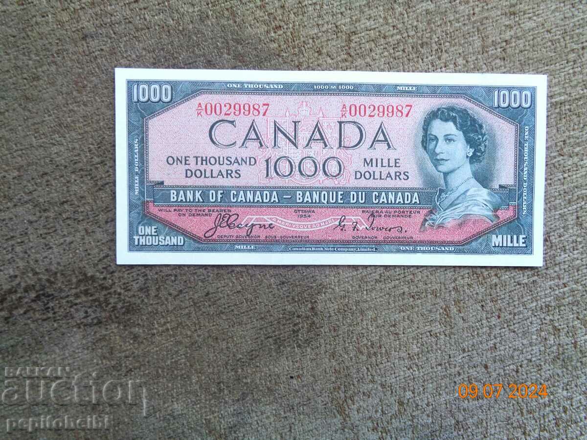 rare Canada1954 the note is a copy
