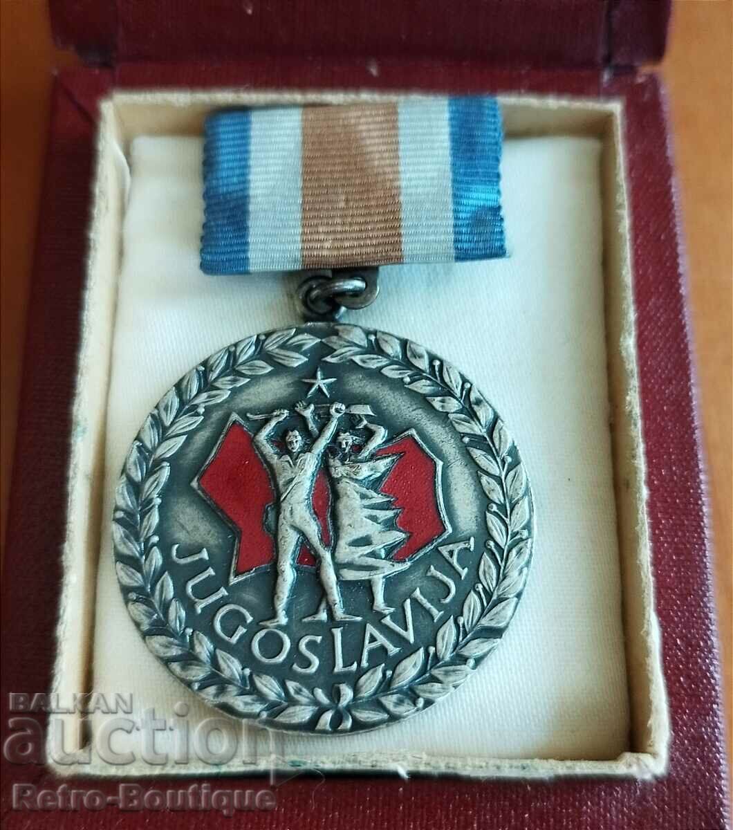 Μετάλλιο Γιουγκοσλαβίας, 1941-1945