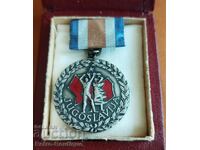Medalia Iugoslaviei, 1941-1945