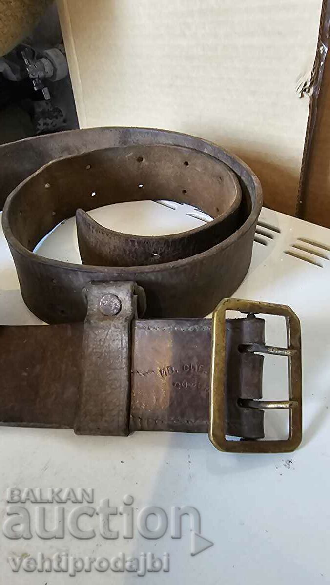 Old military belt with price 45.00 BGN | € 23.01 Old military belt with price 45.00 BGN | € 23.01