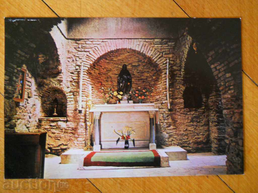 postcard - Ephesus (tomb of the Virgin Mary)