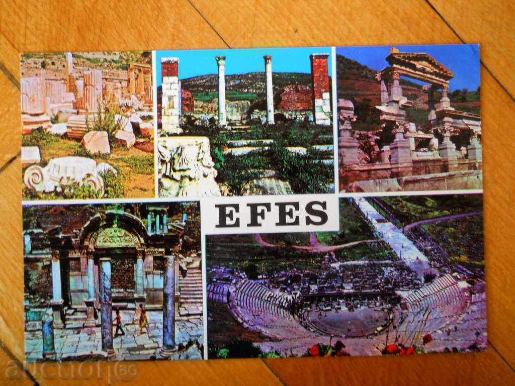 carte poștală - Efes
