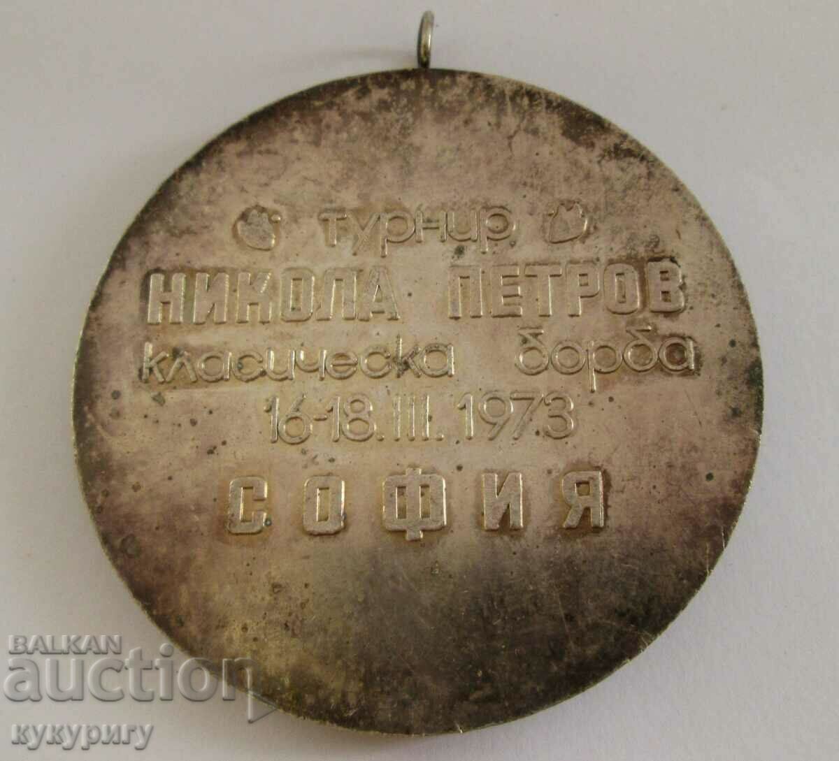Δημοπρασία Παλιό αθλητικό μετάλλιο πάλης FILA τουρνουά Nikola Petrov 1973. Δημοπρασία Παλιό αθλητικό μετάλλιο πάλης FILA τουρνουά Nikola Petrov 1973.