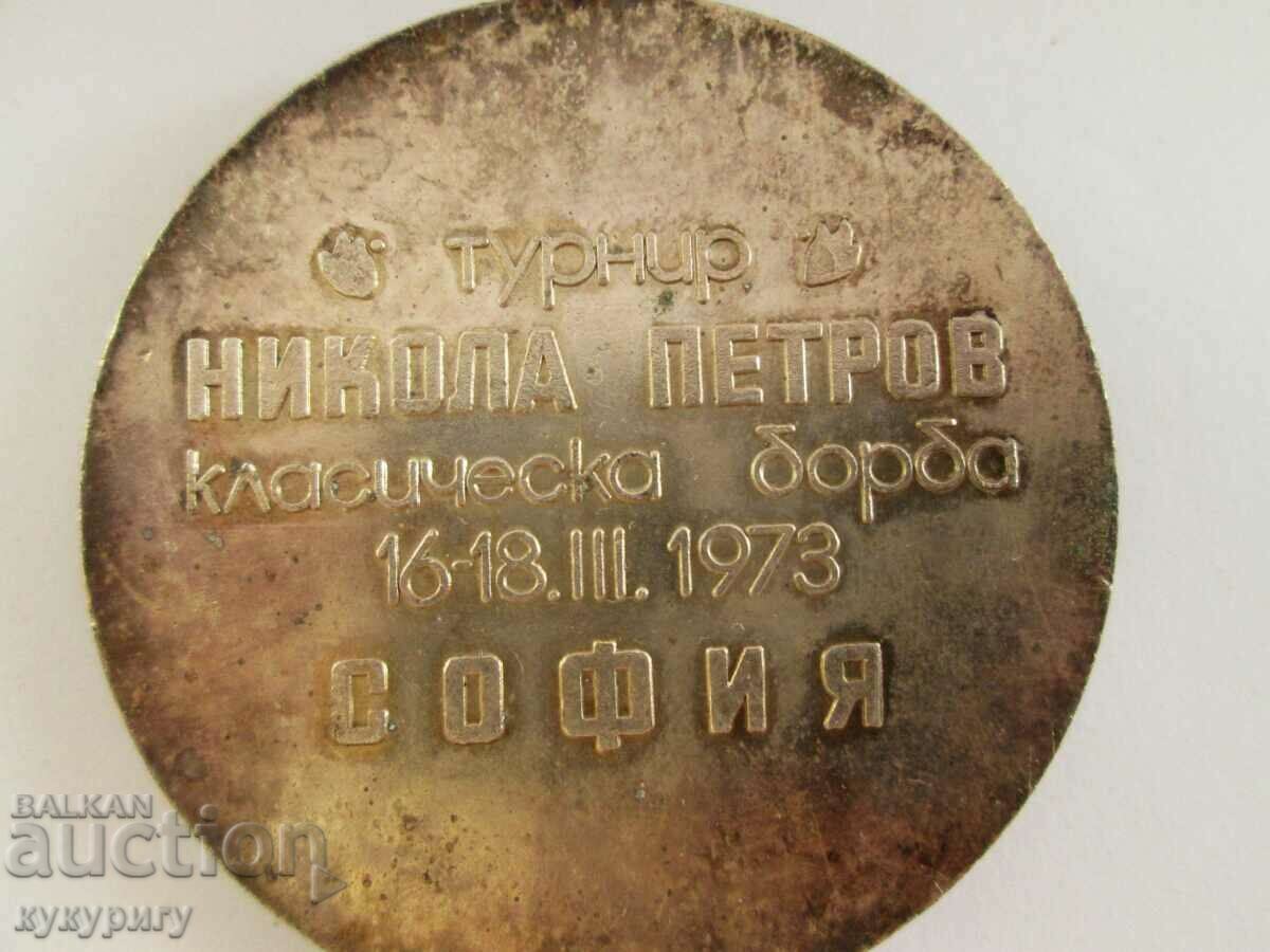 Παράδοση Παλιό αθλητικό μετάλλιο πάλης FILA τουρνουά Nikola Petrov 1973. Παράδοση Παλιό αθλητικό μετάλλιο πάλης FILA τουρνουά Nikola Petrov 1973.