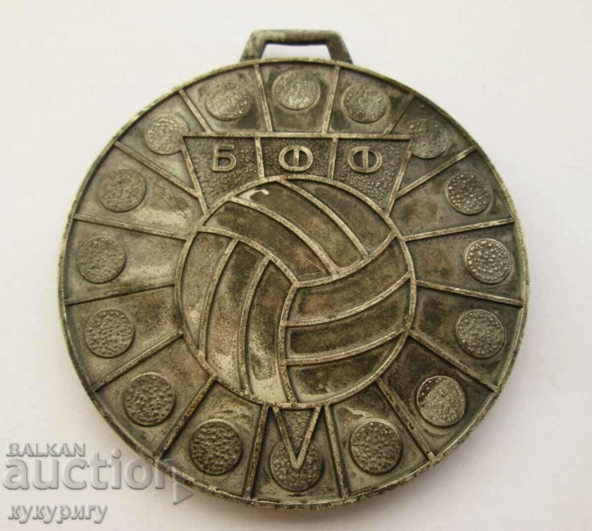 Medalie sportivă veche locul 2 BFF fotbal republican 1985