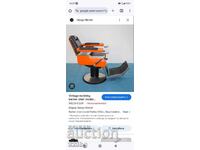 Retro barber chair