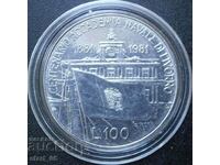 Italy 100 Lire 1981