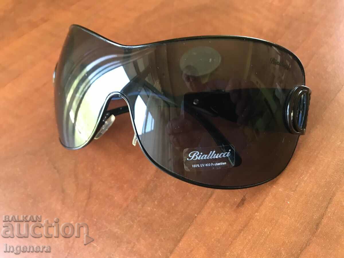 ОЧИЛА СЛЪНЧЕВИ НОВО РАЗПРОДАЖБА - 5 ОЧИЛА СЛЪНЧЕВИ НОВО РАЗПРОДАЖБА - 5