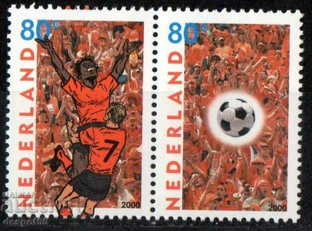 2000. Ολλανδία. Ευρωπαϊκό Πρωτάθλημα Ποδοσφαίρου.