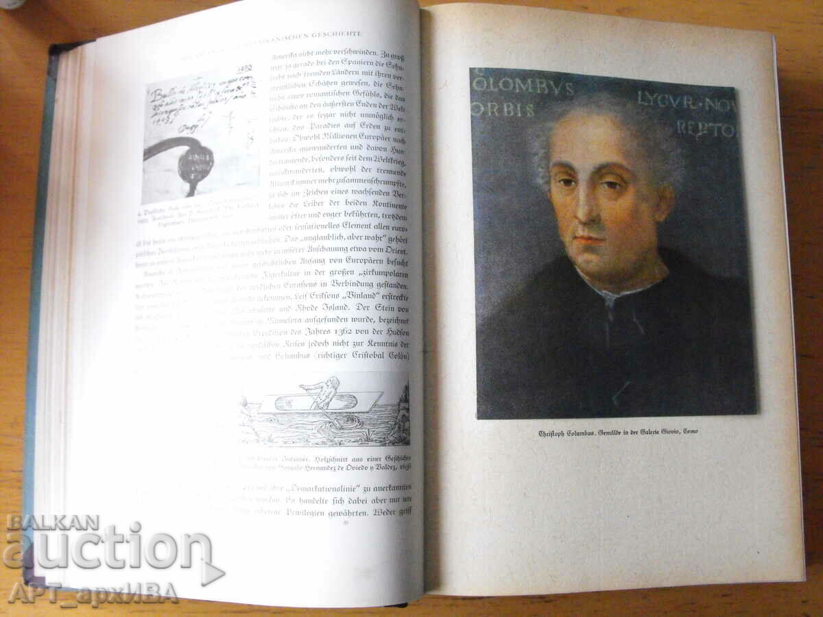 History of America (except Canada), two in one volume. with price 78.00 BGN | € 39.88 History of America (except Canada), two in one volume. with price 78.00 BGN | € 39.88