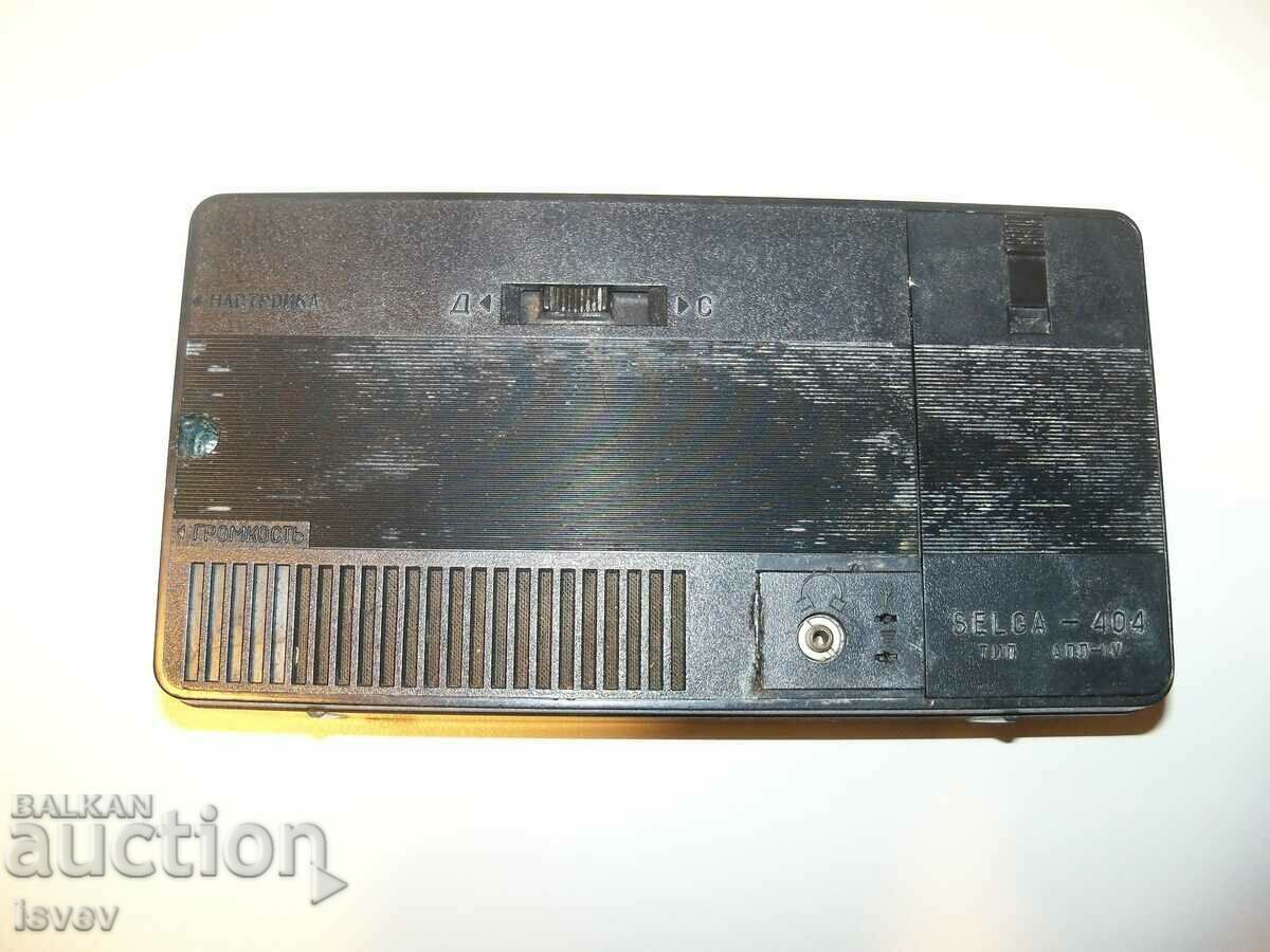 Auction Old SELGA 404 transistor from 1975. made in USSR Auction Old SELGA 404 transistor from 1975. made in USSR