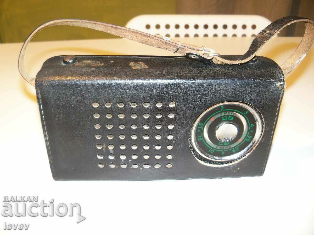 Delivery of Old SELGA 404 transistor from 1975. made in USSR Delivery of Old SELGA 404 transistor from 1975. made in USSR