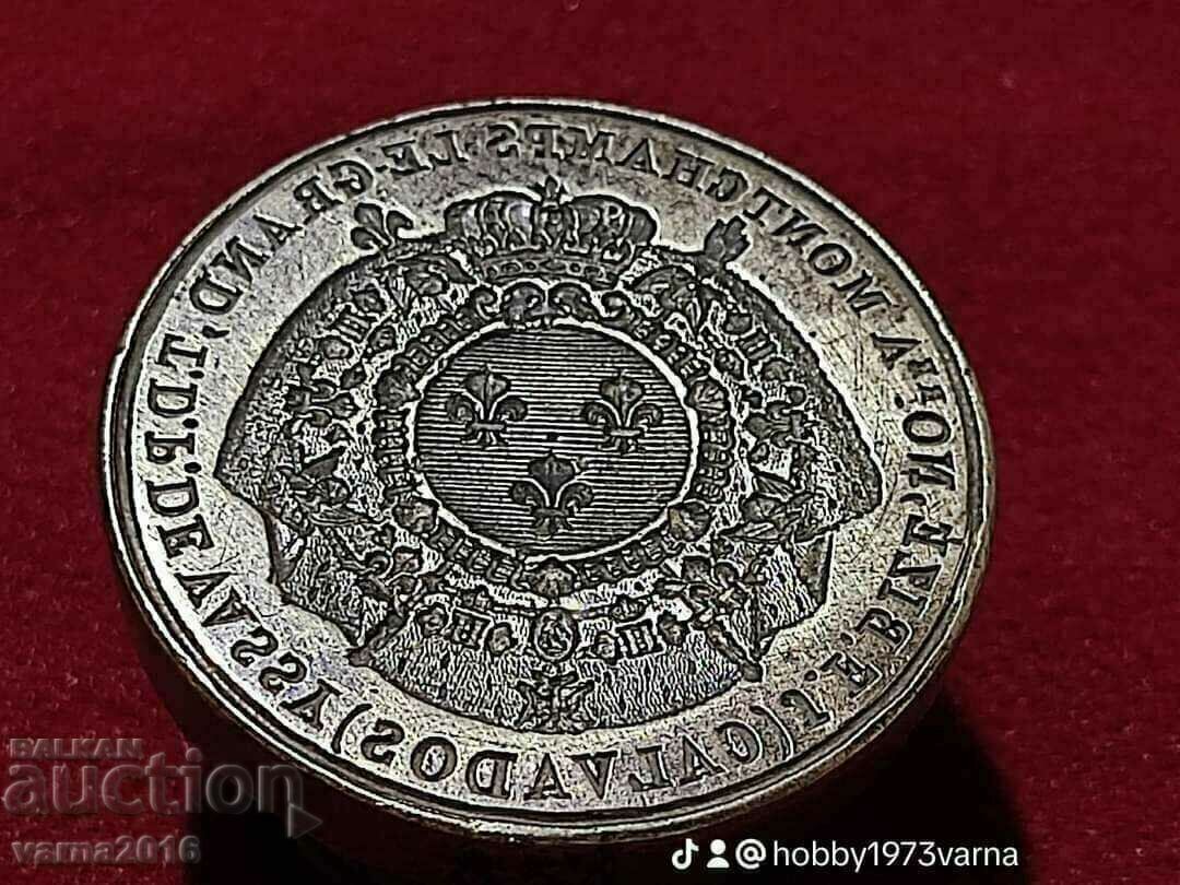 Рядък френски Печат - 5