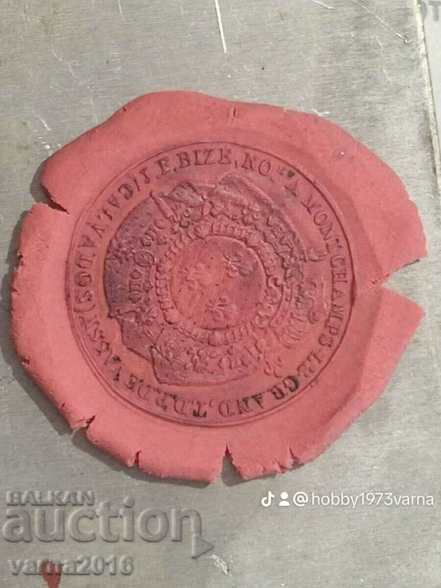 Rare French Stamp - 6 Rare French Stamp - 6