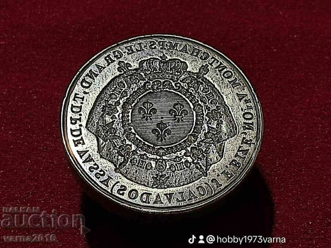 Rare French Stamp Rare French Stamp