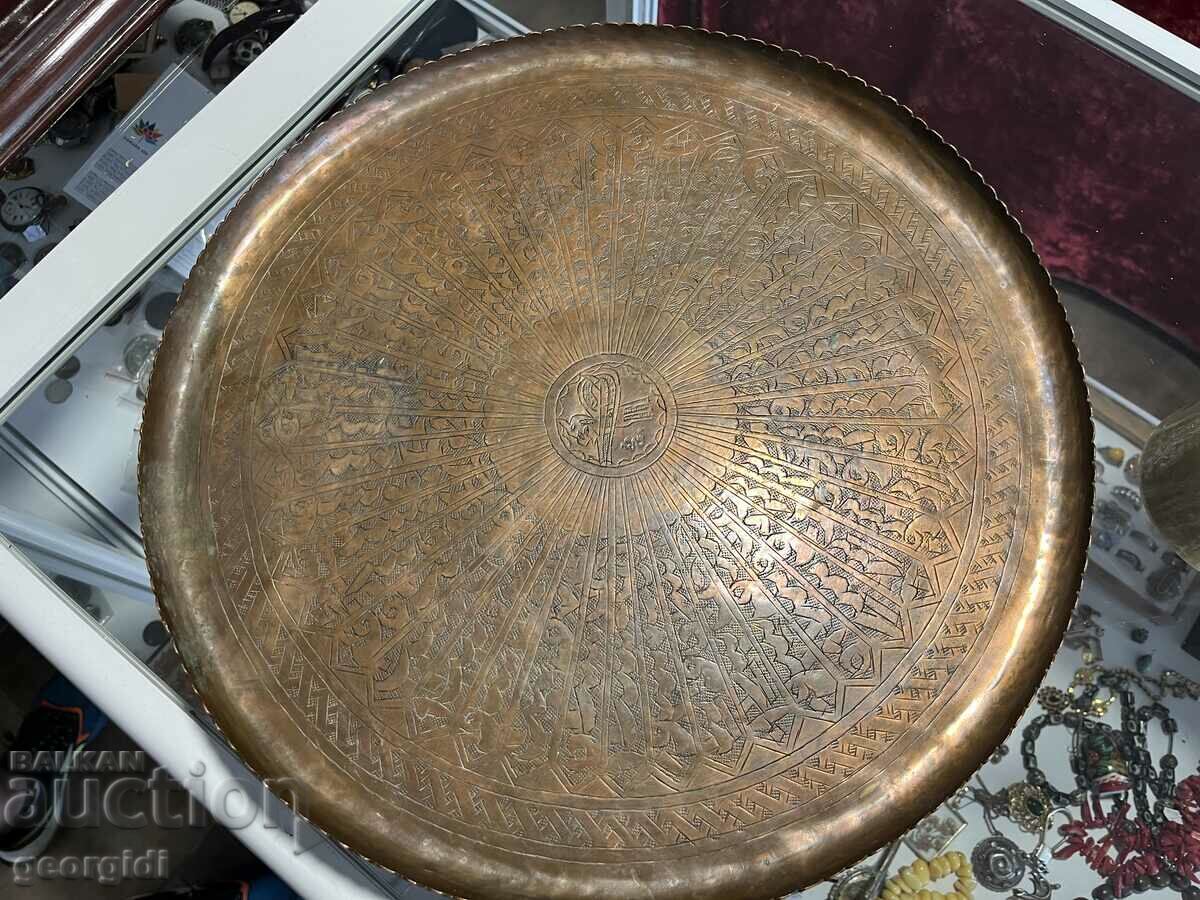Ottoman Engraved Blue / Tray. #5635