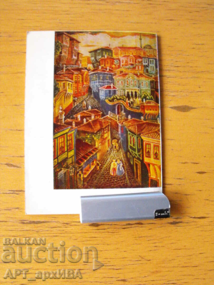 Delivery of Old Plovdiv. Monograph on Tsanko Lavrenov. Delivery of Old Plovdiv. Monograph on Tsanko Lavrenov.