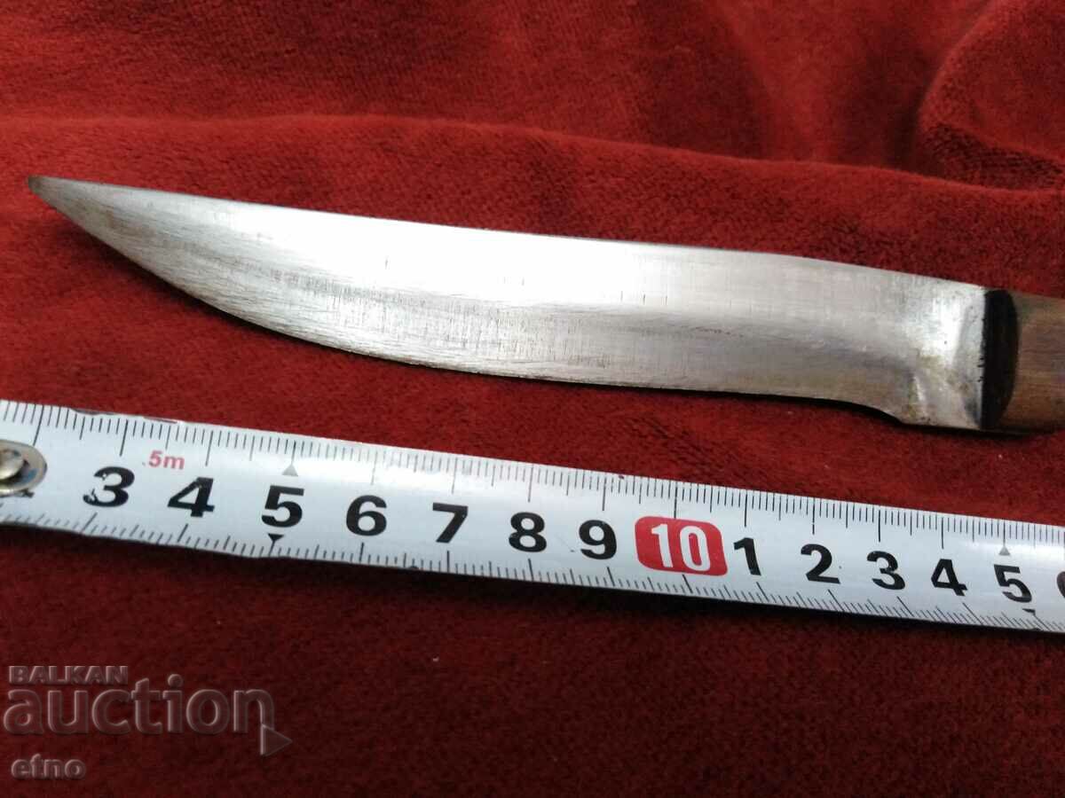 OLD BULGARIAN SHEPHERD KNIFE with price 45.00 BGN | € 23.01 OLD BULGARIAN SHEPHERD KNIFE with price 45.00 BGN | € 23.01
