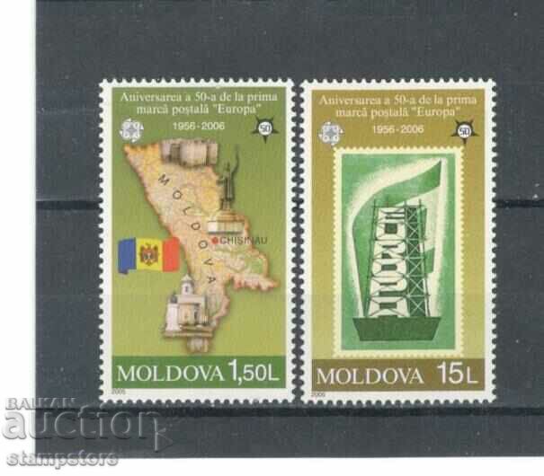 Молдова - 50 г Европа септ 2005 г