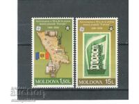 Moldova - 50 years Europe September 2005