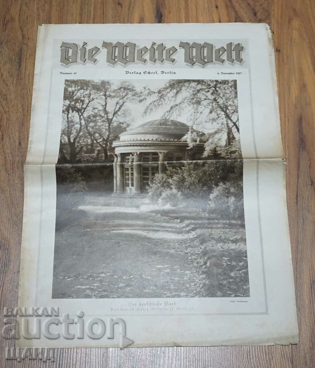 1927 Γερμανική εφημερίδα περιοδικού DIE WEITE WELT τεύχος 45