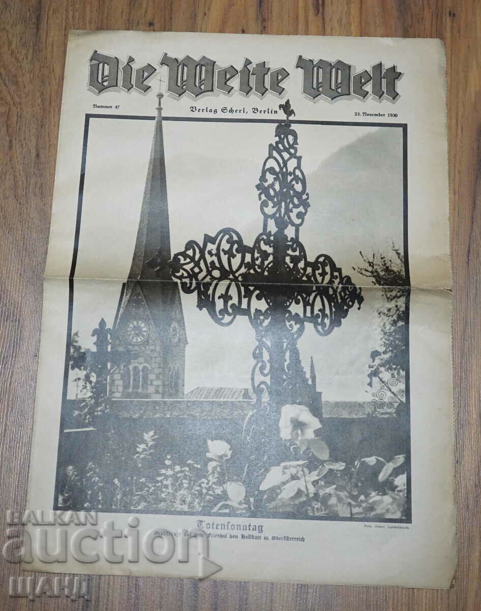 1930 Γερμανική εφημερίδα περιοδικού DIE WEITE WELT τεύχος 47