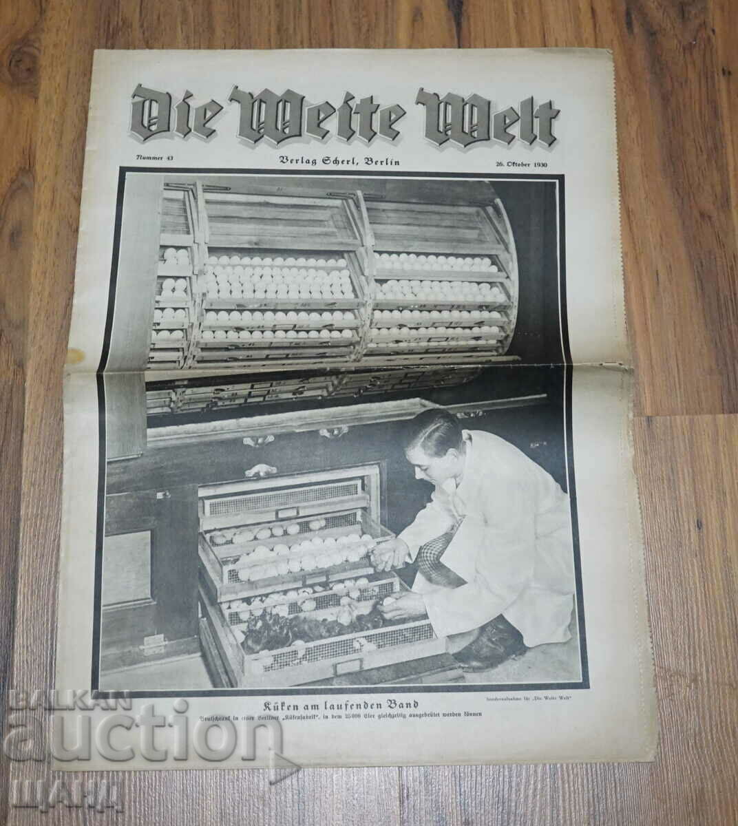 1930 Γερμανική εφημερίδα περιοδικού DIE WEITE WELT τεύχος 43