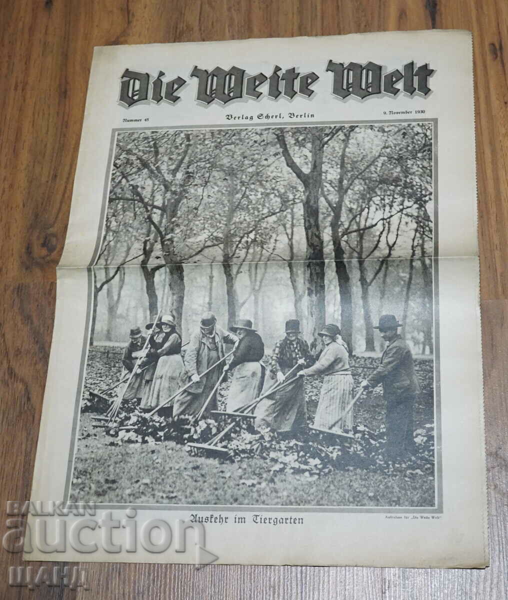 1930 Немско списание вестник DIE WEITE WELT брой 45