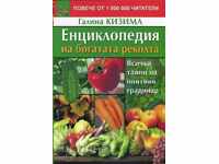 Enciclopedia recoltei abundente