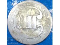 3 Centi 1852 SUA Lună/Stele Argint - Rar