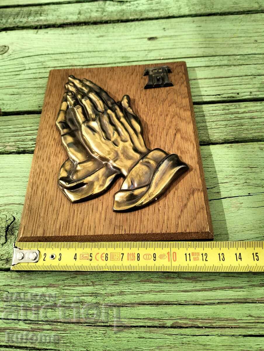 The begging hands panel in wood and brass with price 34.99 BGN | € 17.89 The begging hands panel in wood and brass with price 34.99 BGN | € 17.89
