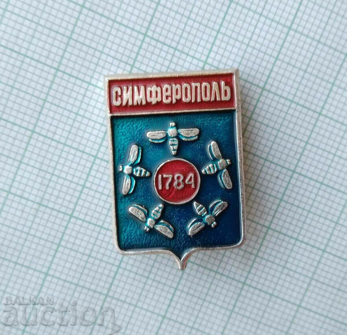 16644 Badge - USSR cities Simferopol with price 1.00 BGN | € 0.51 16644 Badge - USSR cities Simferopol with price 1.00 BGN | € 0.51