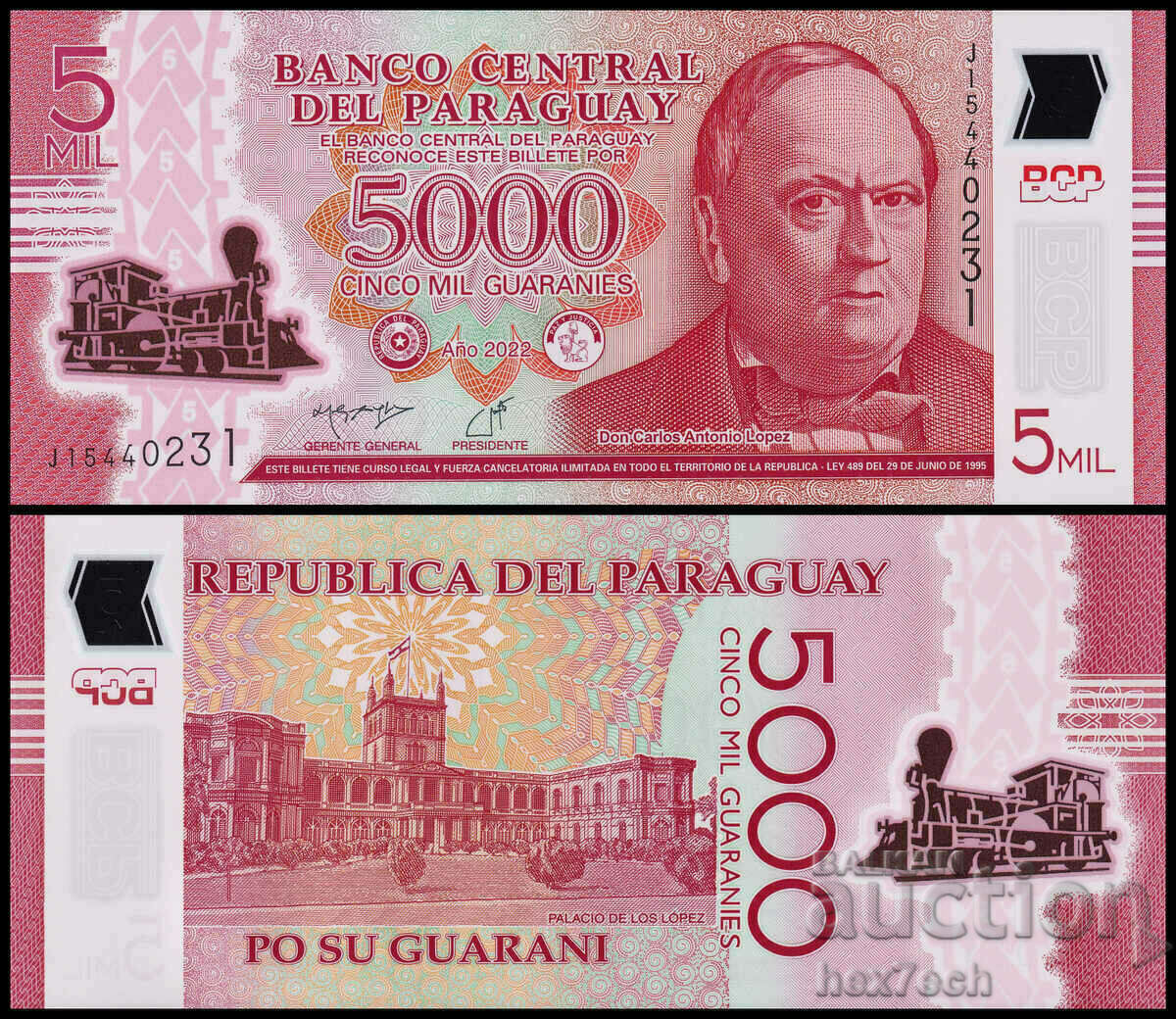 ❤️ ⭐ Παραγουάη 2022 5000 Guarani Polymer UNC νέο ⭐ ❤️