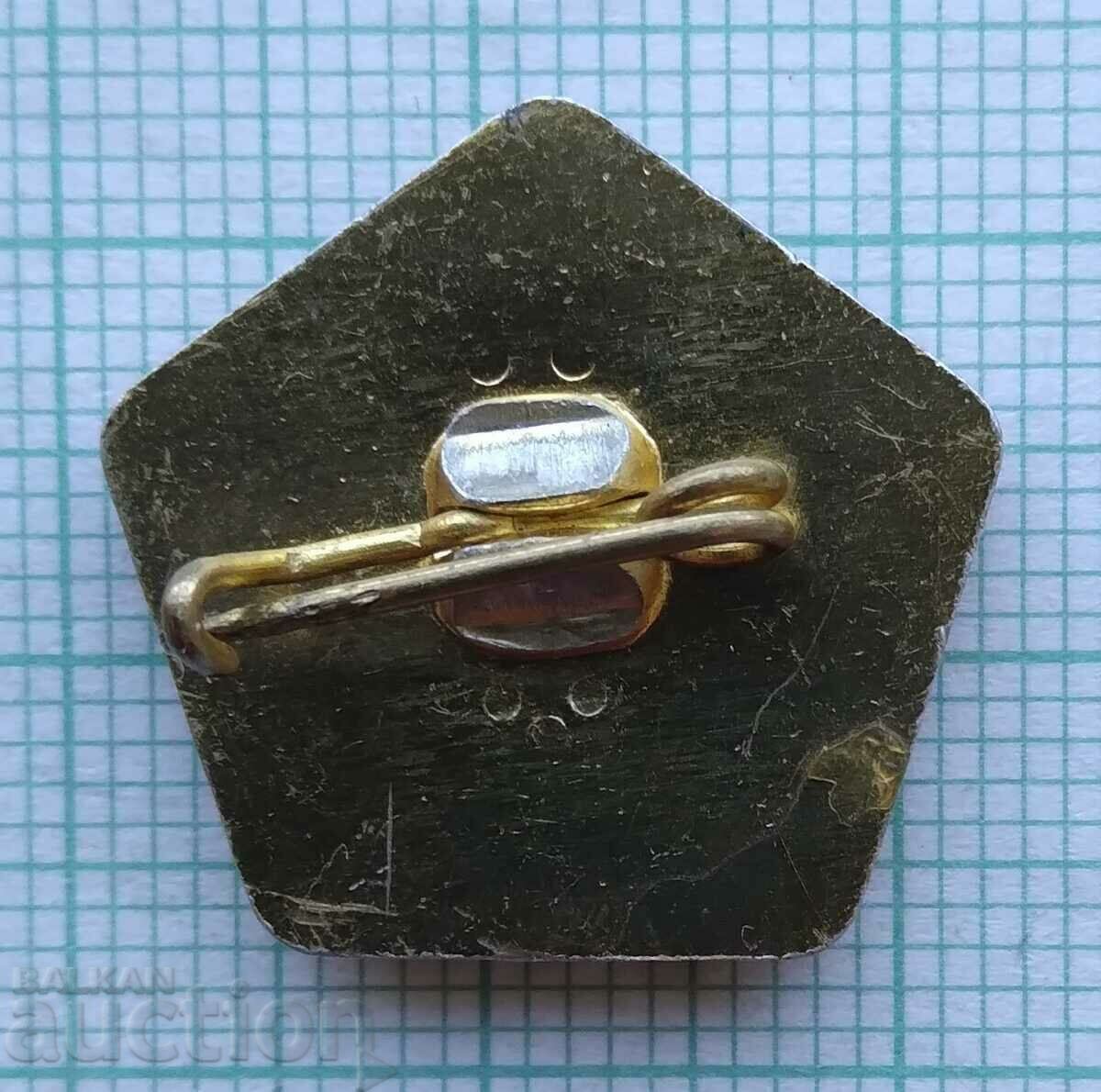 Auction 16646 IFSA International Fund for the Rescue of the Arala IFSA Auction 16646 IFSA International Fund for the Rescue of the Arala IFSA