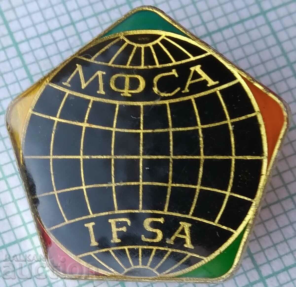 16246 Fondul Internațional IFSA pentru salvarea lui Aral IFSA