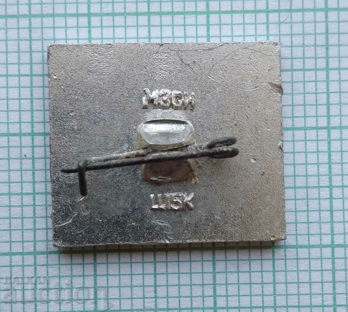 Auction 16656 Badge - USSR-GDR airline plane Auction 16656 Badge - USSR-GDR airline plane