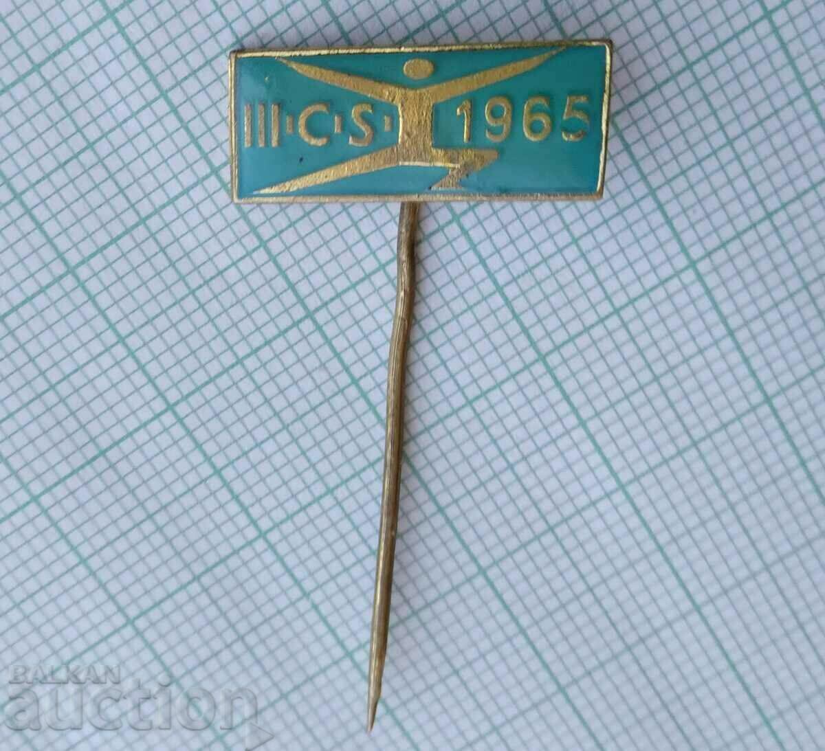 16659 Badge - Spartakiad Czechoslovakia 1965 with price 2.00 BGN | € 1.02