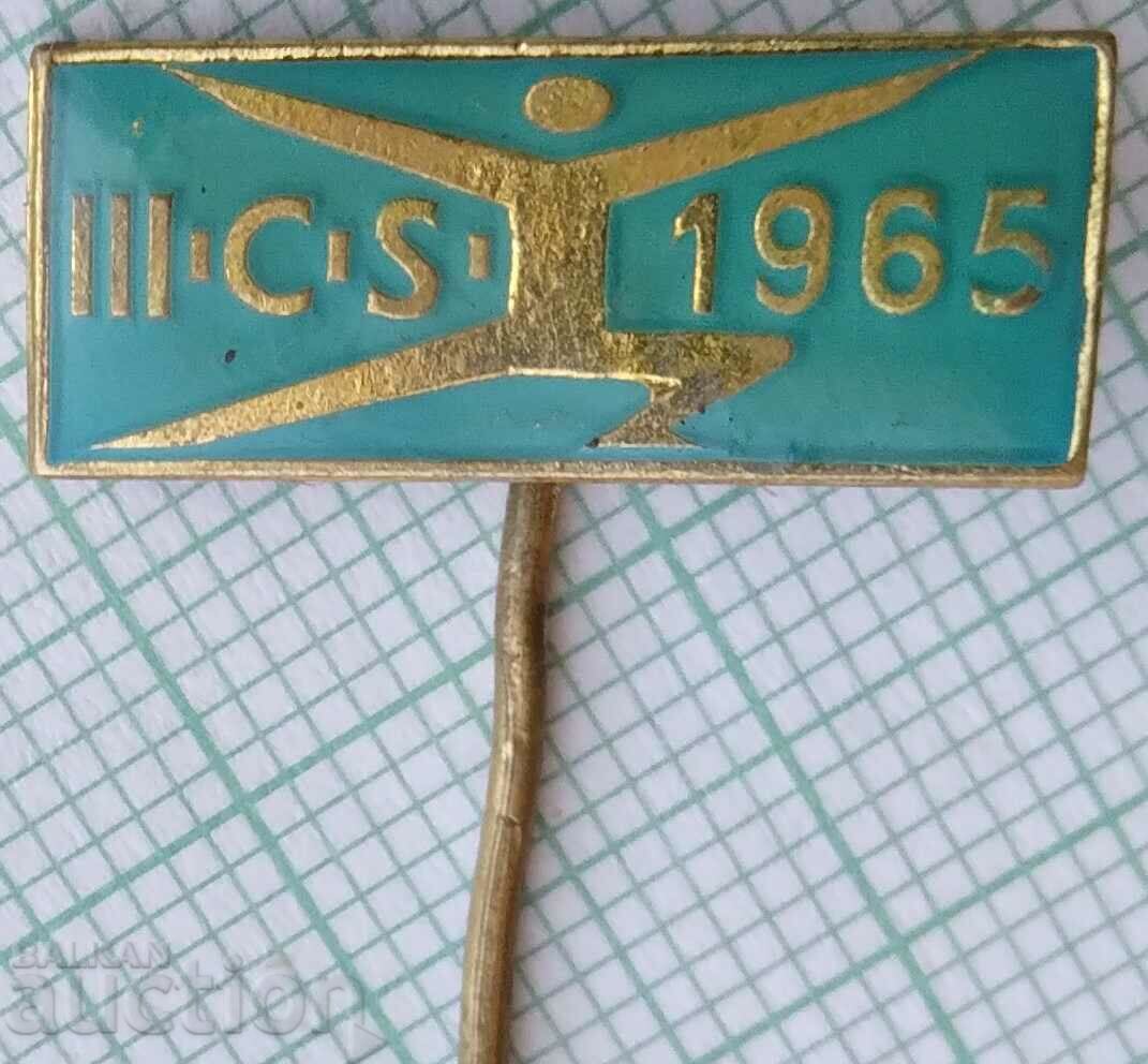 16259 Insigna - Cehoslovacia 1965