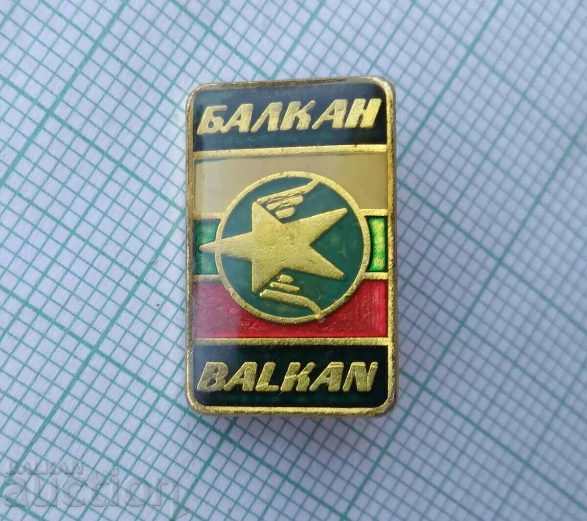 16660 Badge - BGA Balkan Airline with price 1.00 BGN | € 0.51 16660 Badge - BGA Balkan Airline with price 1.00 BGN | € 0.51