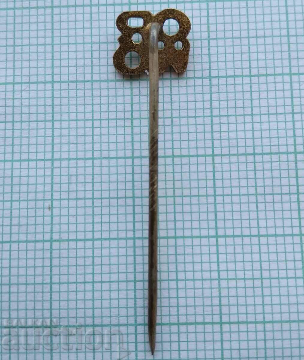 Auction 16663 Badge - ORWO - GDR film and photo film production Auction 16663 Badge - ORWO - GDR film and photo film production